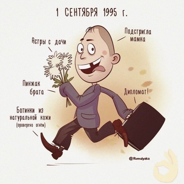 somsok5412's tweet image. :)))