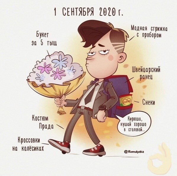 somsok5412's tweet image. :)))