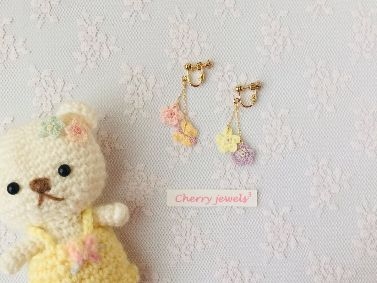 cherryjewels3's tweet photo. ✨🌸☘️🌼✨ https://t.co/nS5zhujNZs