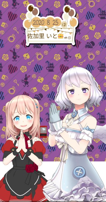 照れ屋のtwitterイラスト検索結果