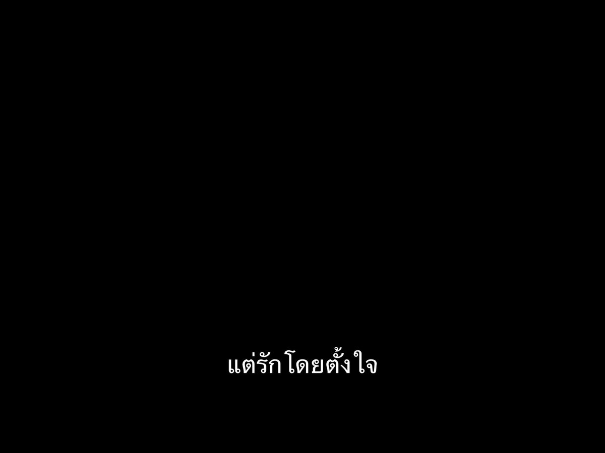 ชีวิตติดซับ tweet media