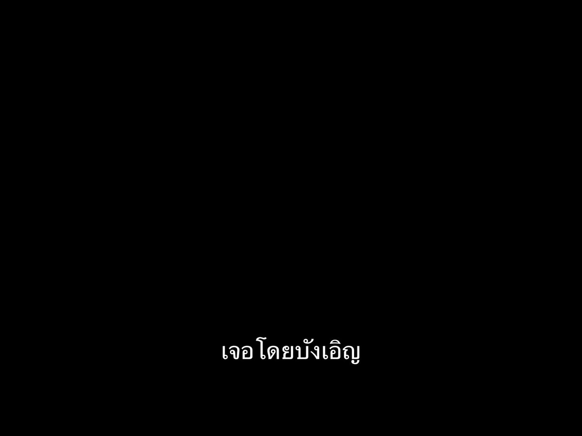 ชีวิตติดซับ tweet media