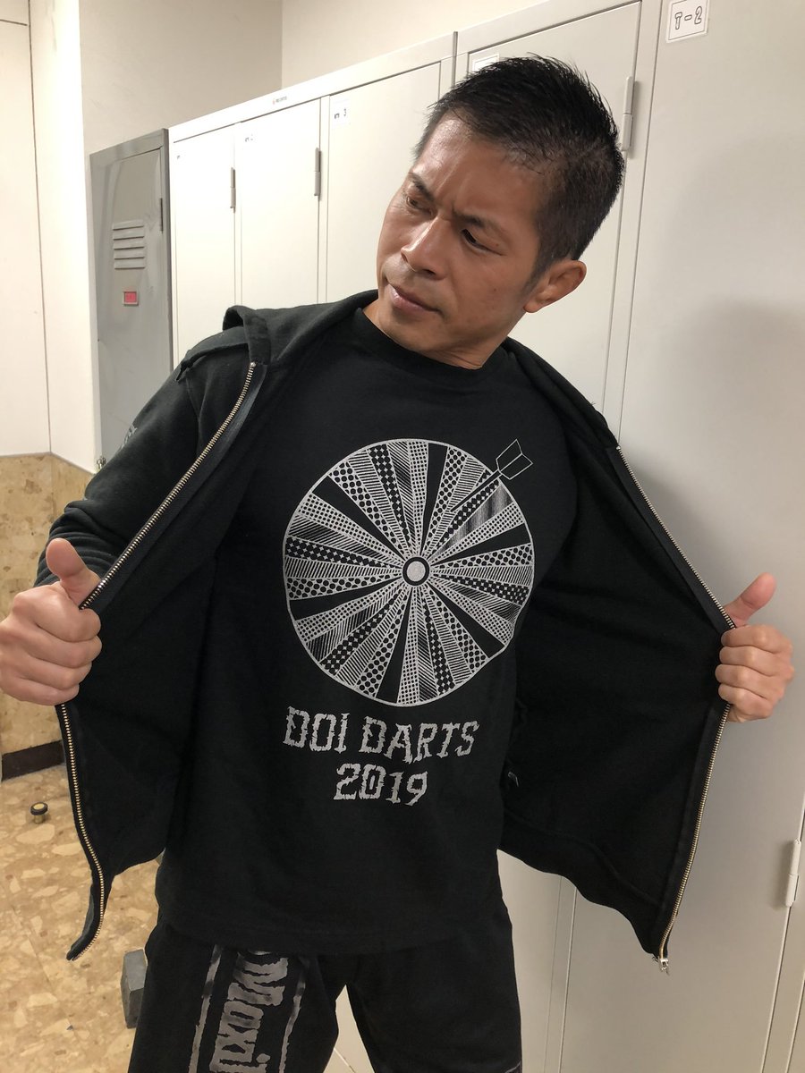 Hello everybody, guess who is bored and want to make a thread: me.This time I'll try to explain the happiest segment/time of the year, exists in DRAGONGATE called Doi Darts!