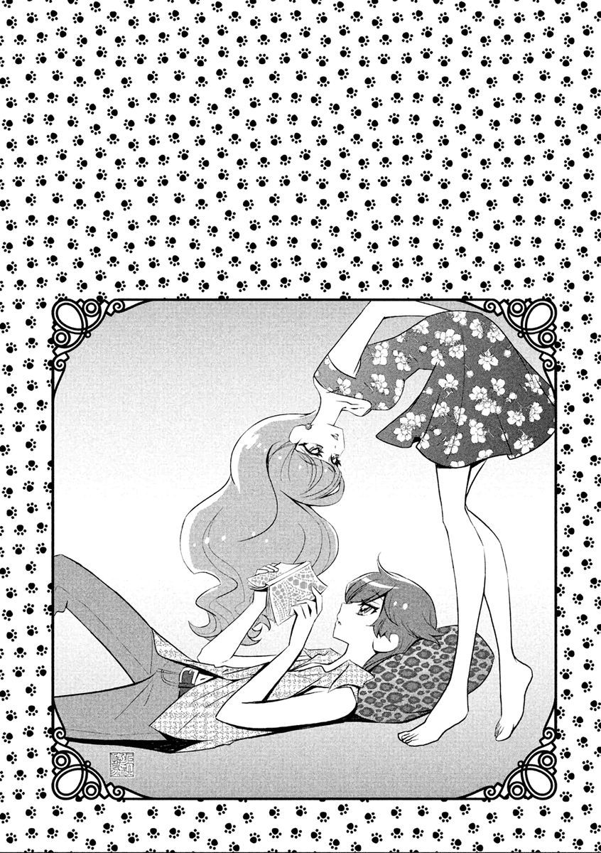 They never missed an opportunity to draw the two together, including giving them a chapter where the big climax involves Yukari snuggling Akira back to life after being turned into a chocolate sculpture by a dominatrix who loves salt... Yeah, I didn't make that up.