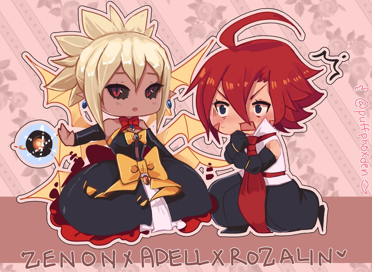 RozenPhox's tweet photo. who's protecting who? 

ーsome stand plans owo

#rozalin #adell #disgaea #ディスガイア #ロザリンド https://t.co/vwE5jdCX49