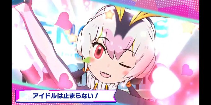 ハザードは止まらないのtwitterイラスト検索結果