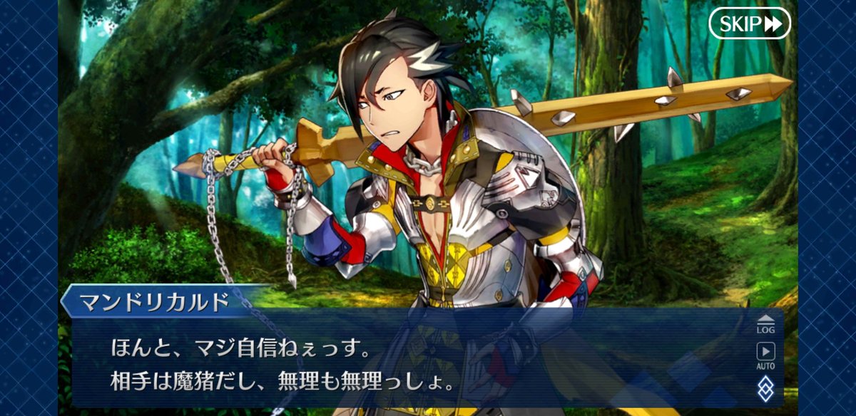 퓨카투스 Puka Twitter પર 일그오 페그오 년 여름이벤트 서머캠프 고난이도 신준 보이저 멀린 노영주 클리어 이게 정녕 버스터와 함께 2군으로 밀려난 멀린의 힘이냐 가슴이 웅장해진다 Fate Grand Order 夏イベ サマーキャンプ 高難易度クエスト 炎天下の