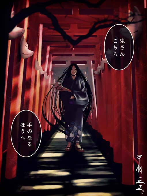 #一次創作クラスタフォロー祭
人と妖怪が往き交う大正の東京を舞台にした創作を中心に活動しています。
絵や文問わず、色々な一次創作クラスタさんと出会えたら嬉しいです! 
