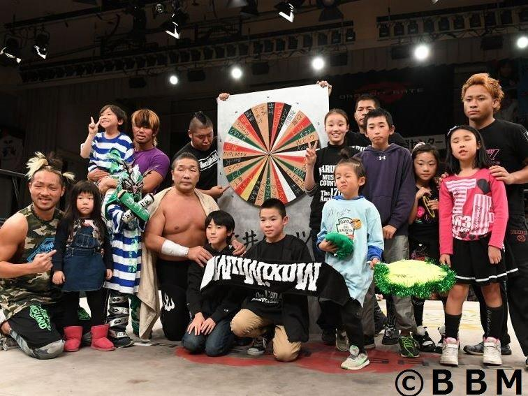 The only people who can throw these darts are the kids, so the wrestlers would pick them from the audience.The names hit by the darts will have to wrestle in a special Doi Darts tag match on the next Korakuen Hall show.