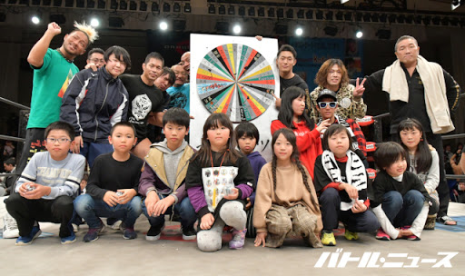 The only people who can throw these darts are the kids, so the wrestlers would pick them from the audience.The names hit by the darts will have to wrestle in a special Doi Darts tag match on the next Korakuen Hall show.