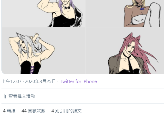 為什麼一覺醒來...讚數變這樣了????
嗚嗚...明明睡前都不止(
是bug嗎... 