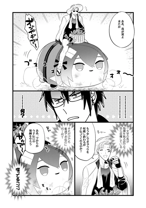 サンプル2 