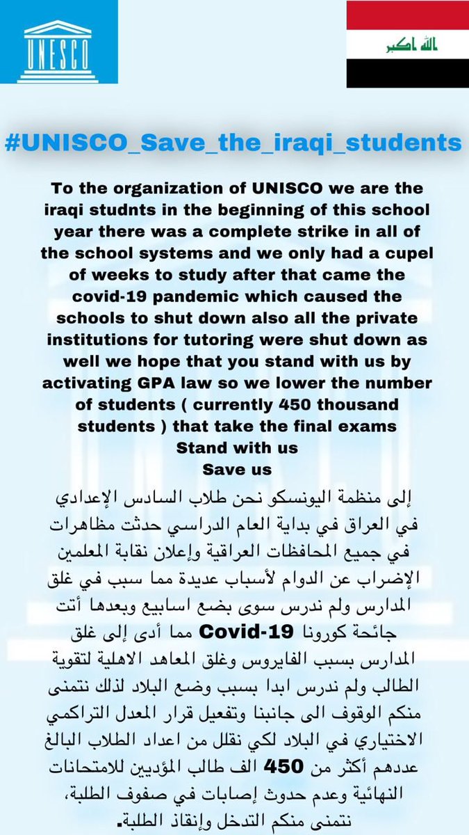 MeenaAl70934879's tweet photo. #un_save_the_iraqi_students https://t.co/w0uCcZoGI4