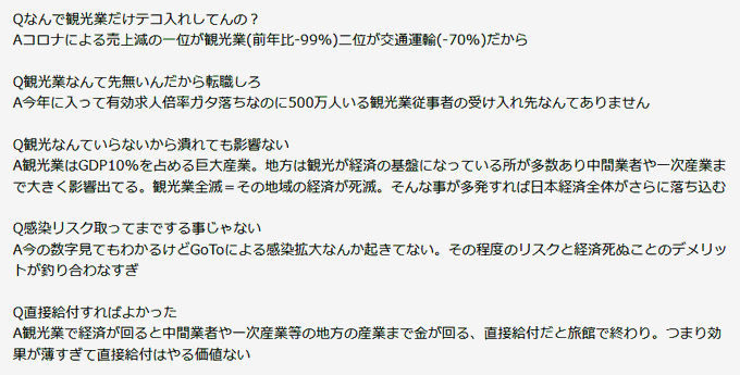 小茄子 S Recent Tweets 4 Whotwi Graphical Twitter Analysis