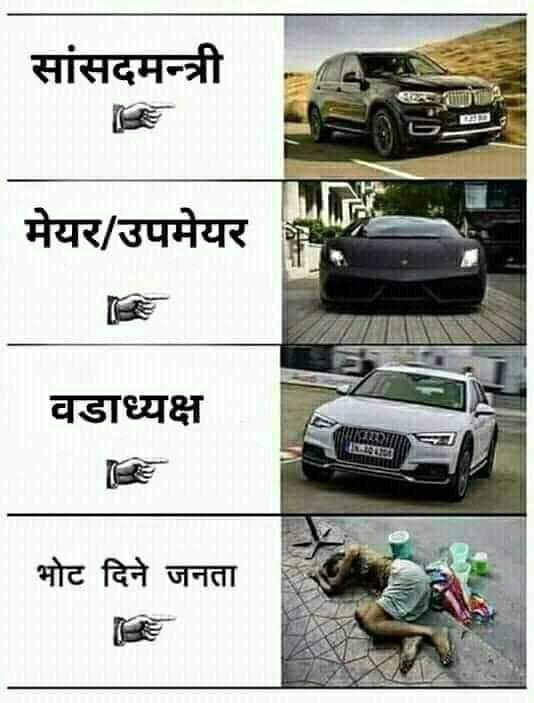 dipeshmanndal's tweet photo. @Rajesh_Ahiraj https://t.co/jJ5BNJi6ek