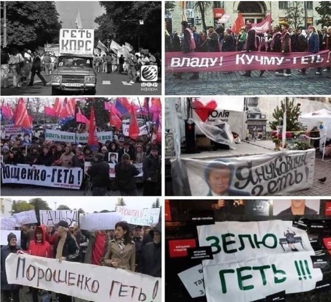 Хода ветеранів 2020: справа Шеремета, дощ та жіноча "коробочка" - Цензор.НЕТ 1113