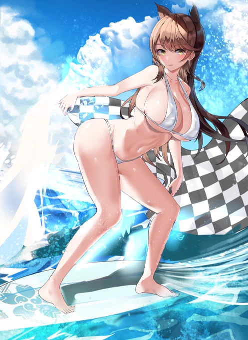 愛宕 