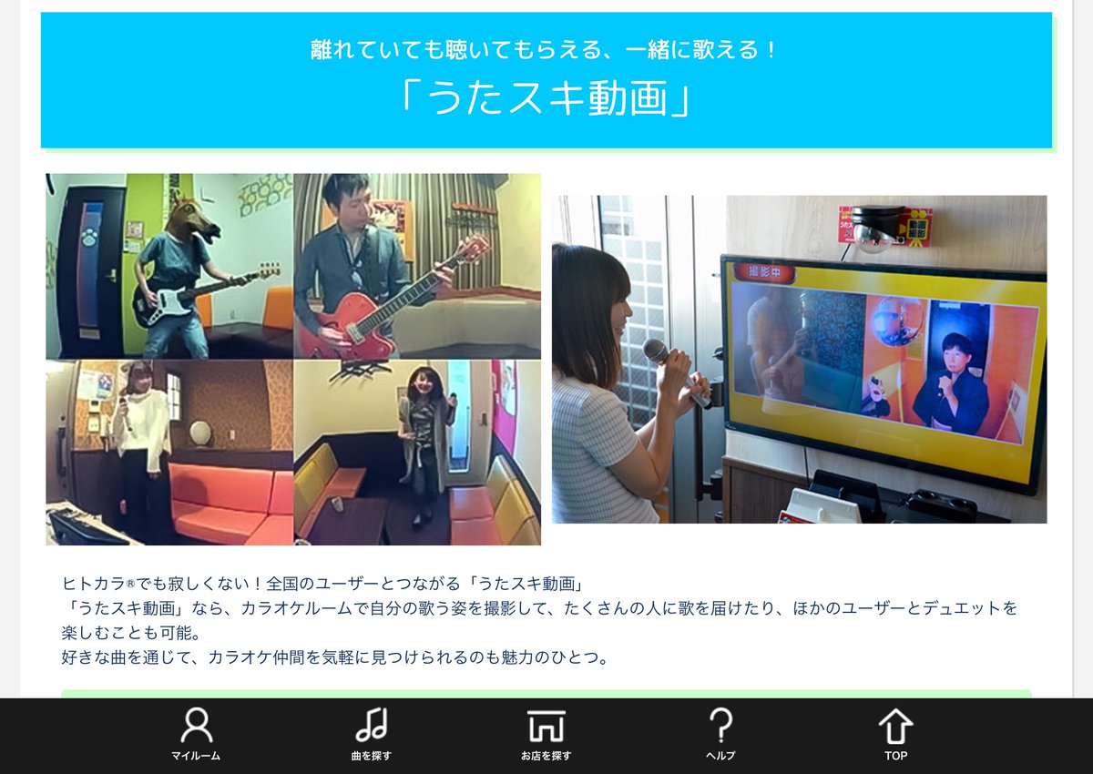 カリブの海賊 加古川店 Carib Kaizoku Twitter カリブの海賊 加古川店 Carib Kaizoku Twitter