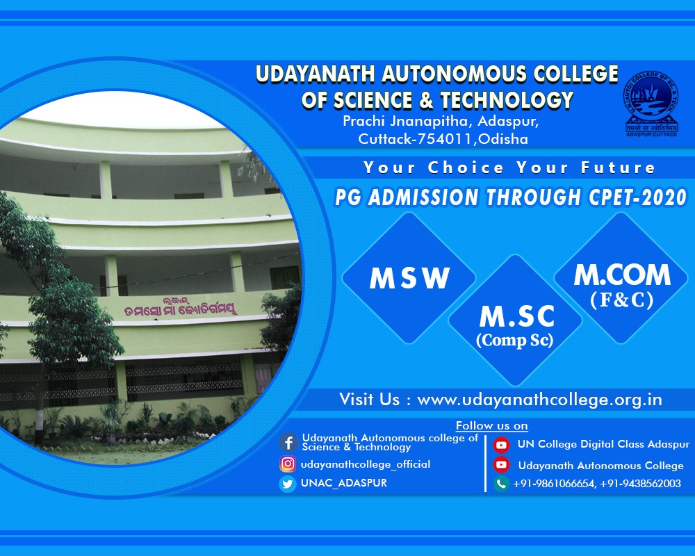 U N Auto College Of Sc Tech Unac Adaspur Twitter