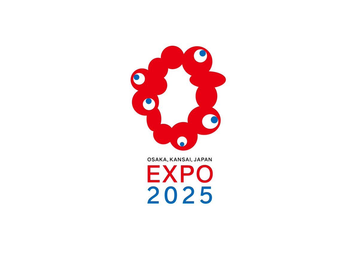 ／
大阪・関西万博　ロゴマークが決定🏆
＼

今後、本作品を公式ロゴマークとして、大阪・関西万博の周知と更なる機運の醸成に活用していきます✨

作品の応募や最終候補作品へのご意見、ありがとうございました😌

詳細はこちら👉　logo.expo2025.or.jp 

#Expo2025
#万博
#ロゴ
#logo