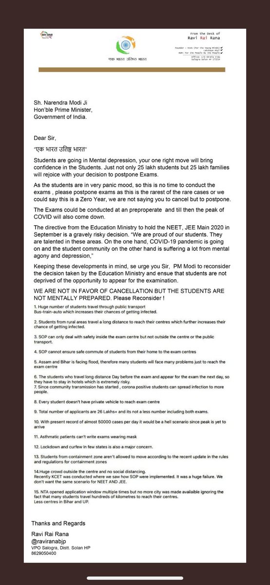 TrishaG97030852's tweet photo. #MODIJI_POSTPONEJEENEET Sir we only want POSTPONEMENT and NOT CANCELLATION. We want to give exams only when we are mentally prepared. @narendramodi Sir i believe in you please consider our request. Your students need you. https://t.co/xS35kUIWNU