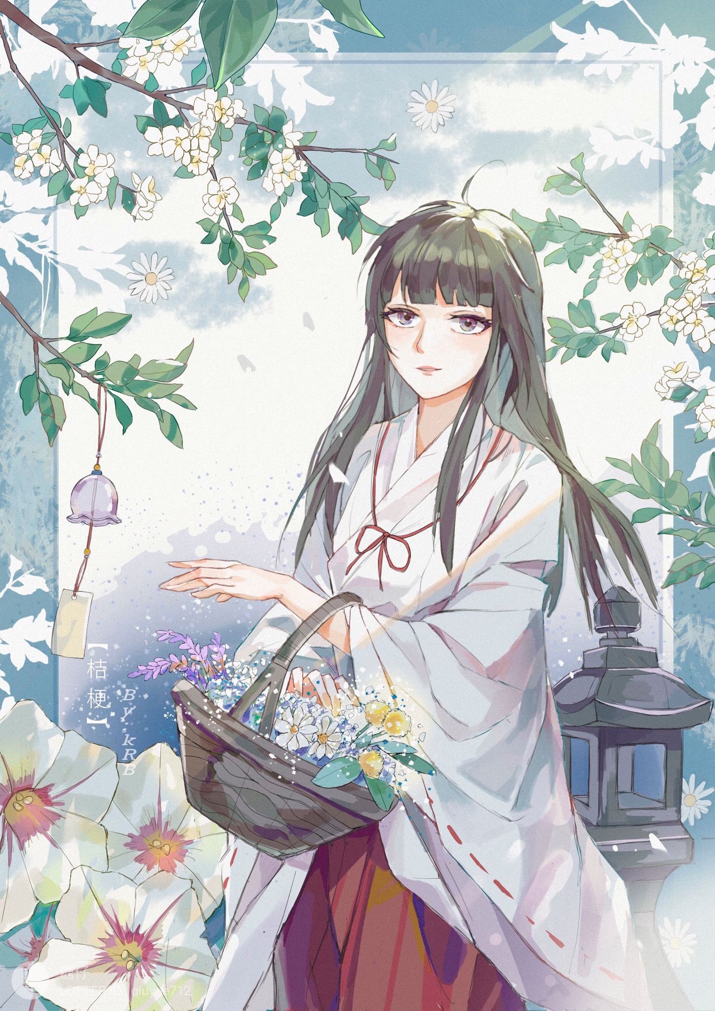 桔梗kikyobot A Twitter 七夕桔梗誕happy Birthday To Lord Kikyo 桔梗大人生日快乐お誕生日おめでとう 桔梗様 Feliz Cumpleanos Happy Chinese Valentine S Day Artist Id 糖仔