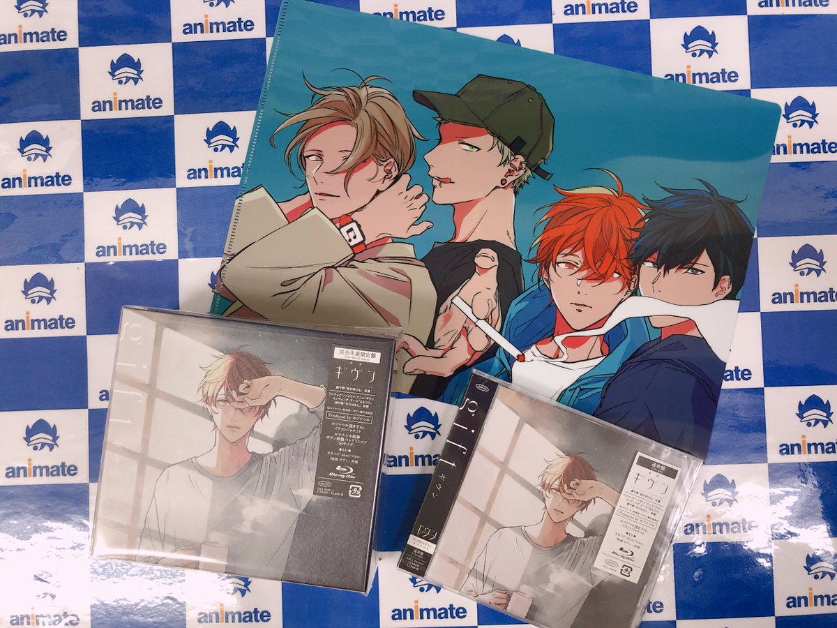 劇場版 ギヴン 劇中歌収録アルバム gift CD メガジャケ 入荷情報】 本日、劇場版 #ギヴン 主題歌「僕らだけの主題歌」/センチ