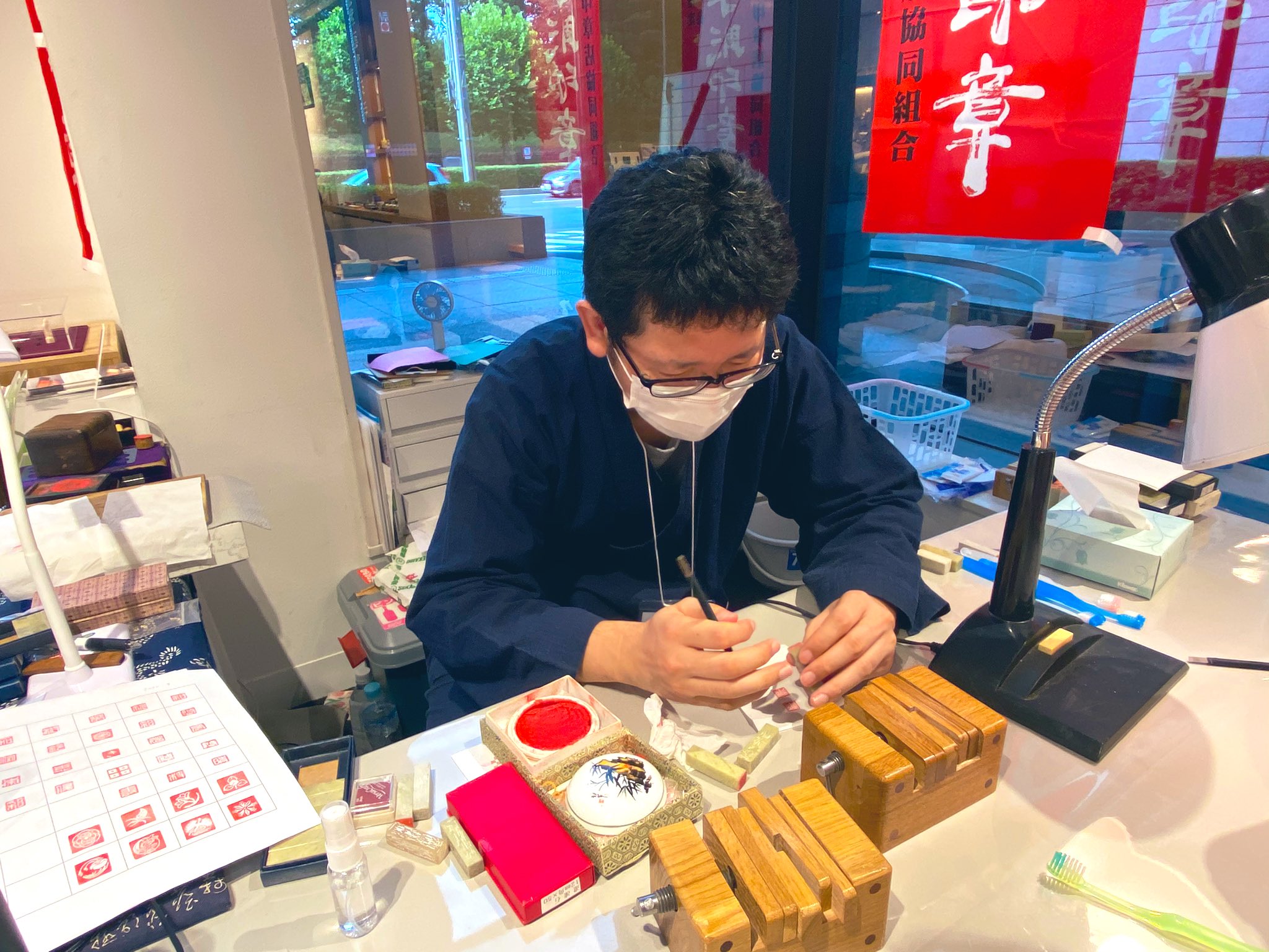 齊藤美琴 中学受験と本のこと 伝統工芸青山スクエア にて 甲州手彫印章 体験してきました 伝統工芸士の望月さん直々に御指導いただき 贅沢な時間でした 難しさ 手間のかかり具合 体験するからこそわかる伝統工芸の重み どうして甲州で