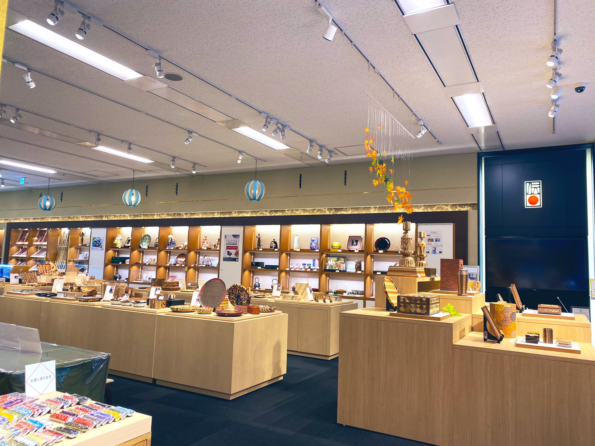 齊藤美琴 中学受験と本のこと 伝統工芸青山スクエア にて 甲州手彫印章 体験してきました 伝統工芸士の望月さん直々に御指導いただき 贅沢な時間でした 難しさ 手間のかかり具合 体験するからこそわかる伝統工芸の重み どうして甲州で