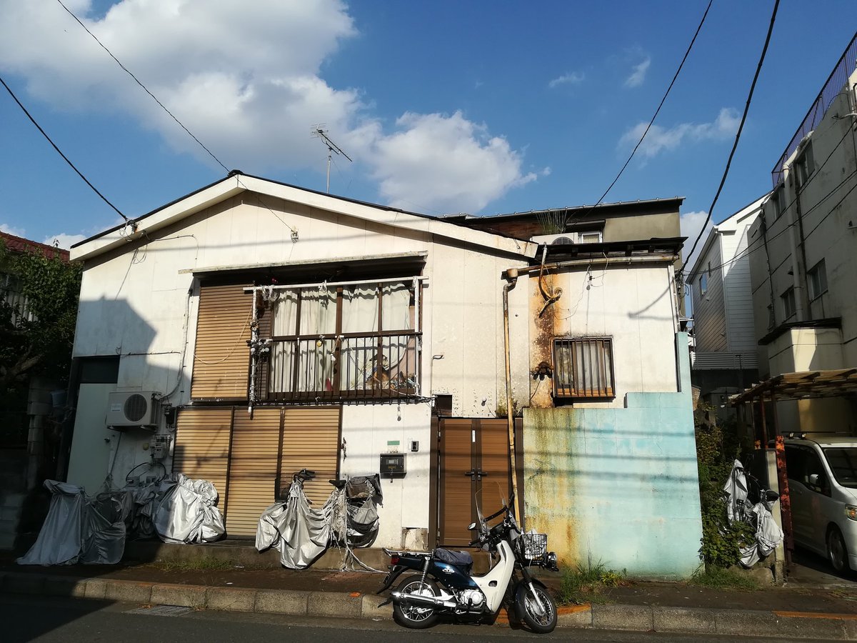話聞き屋 桜井 東京でも同和地区と呼ばれる地域を歩くと ボロい家をたくさん見掛ける 話聞き屋 桜井 東京でも同和地区と呼ばれる地域を歩くと ボロい家をたくさん見掛ける