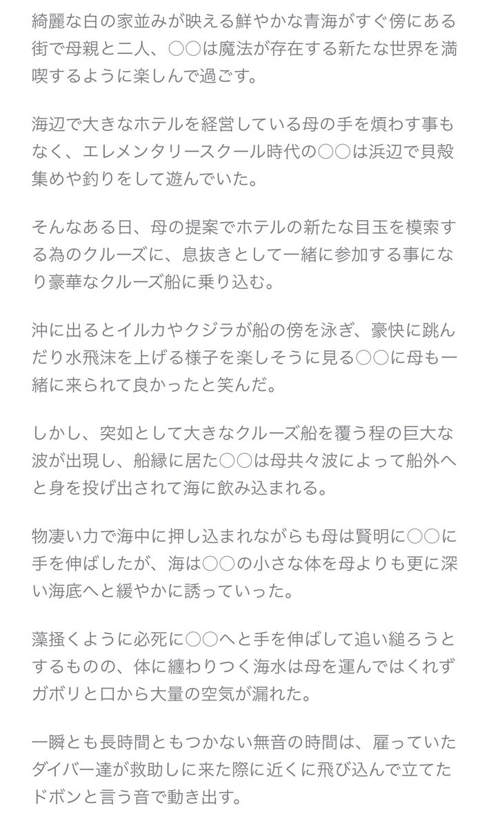 縋 中文 意思 縋 中文 意思