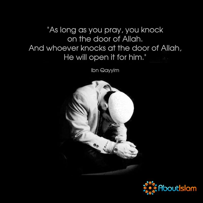 Keep Praying To Allah Quotes Prayers Islamic Quotes.