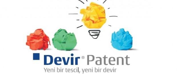 Fikirler çoğaldıkça patent talepleri artıyor!

lnkd.in/dXTgQjr

Devir Patent Tescil Ofisi.
#patenthaber #markatescili #patent #patenttescili #tasarımtescili #gıdapatent #devirpatent