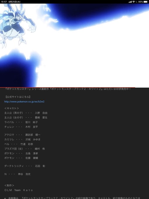 声優豪華のtwitterイラスト検索結果 古い順 声優豪華のtwitterイラスト検索結果 古い順