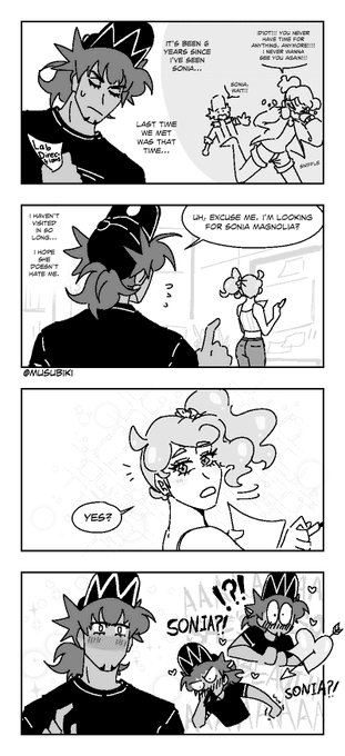 [dnsn] overdue reunion ?? 