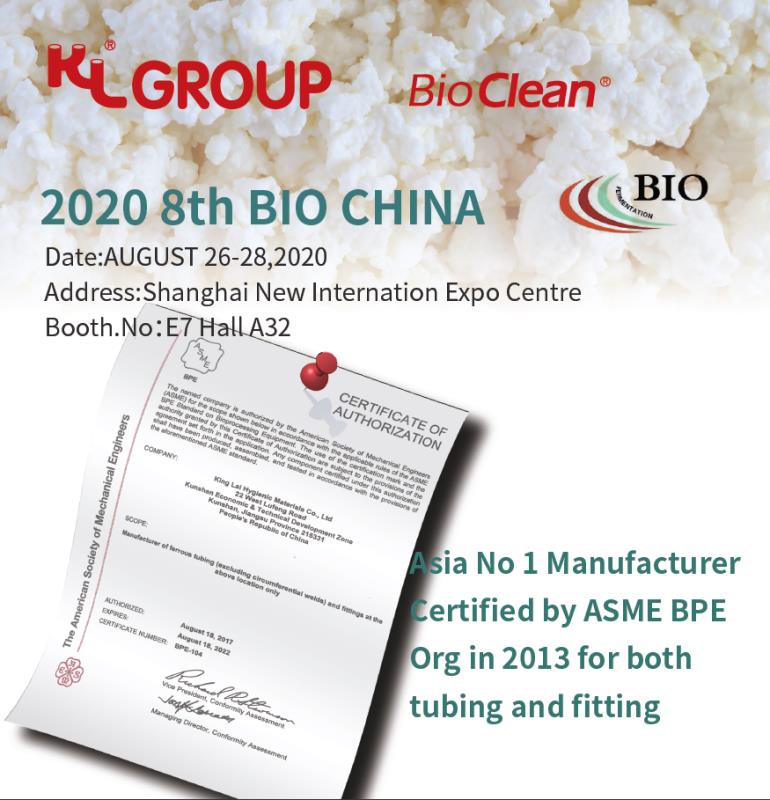 Welcome to BIO CHINA ！
Join us to attend the exhibition to be at held SNIEC on 26th to 28th August 2020
Looking forward to see you at our booth. No: E7-A32