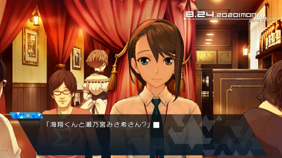 Blick Winkel H Anthony Israel 8 24 Akiho Route In A Truly Steins Gate X Robotics Notes Crossover Daru Learns About The Anemone Incident From Nae And Then Calls Kurisu Off Screen And Gets A Blick Winkel H Anthony Israel 8 24 Akiho Route In A Truly Steins Gate X Robotics Notes Crossover Daru Learns About The Anemone Incident From Nae And Then Calls Kurisu Off Screen And Gets A