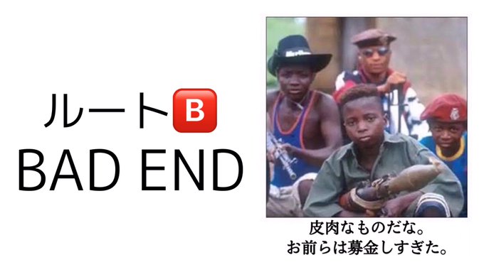 にこーるきっどまんさん の最近のツイート 1 Whotwi グラフィカルtwitter分析