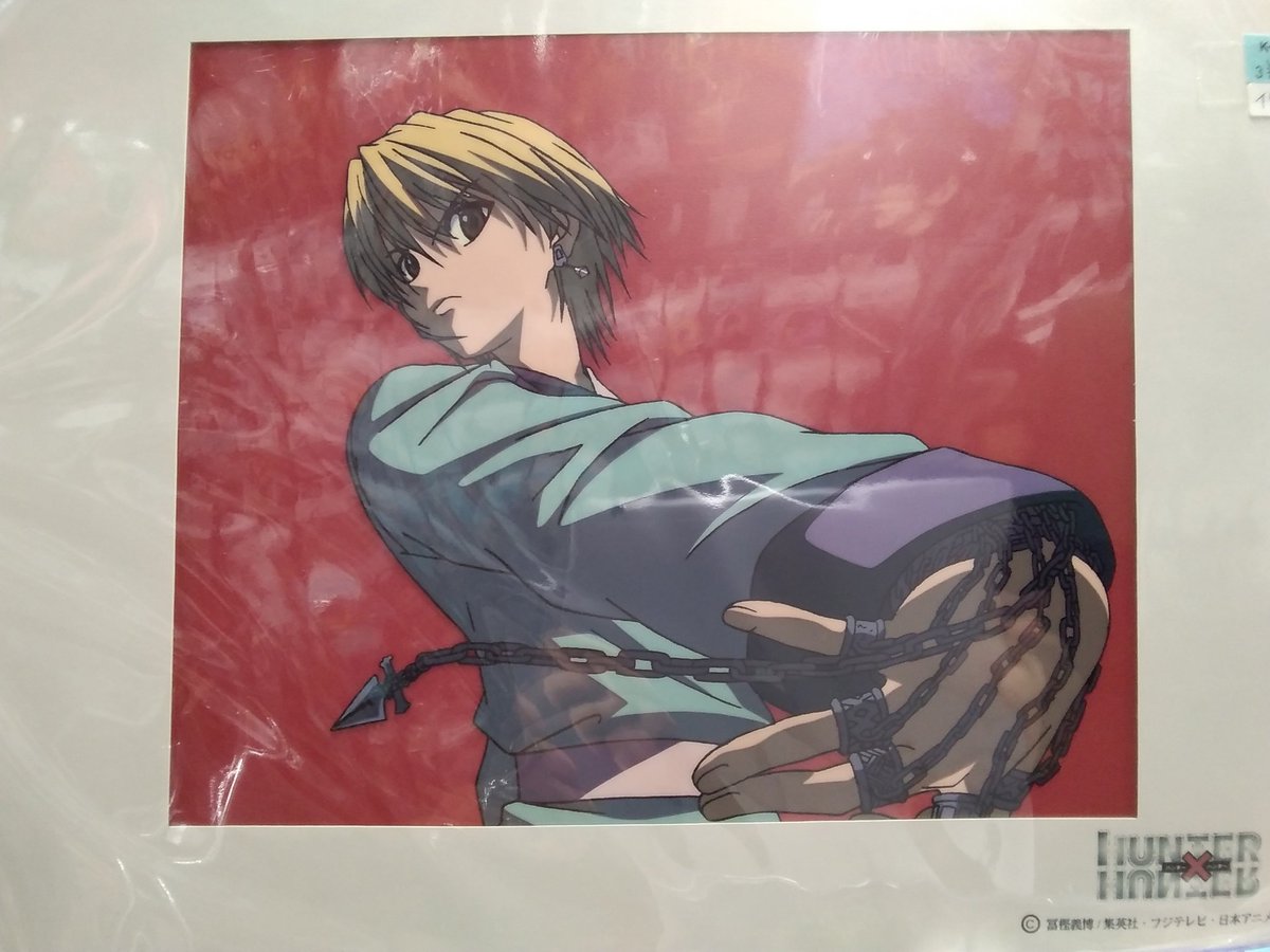 シルバーピーチ HUNTER×HUNTER ヒソカ×クロロ 複製原画