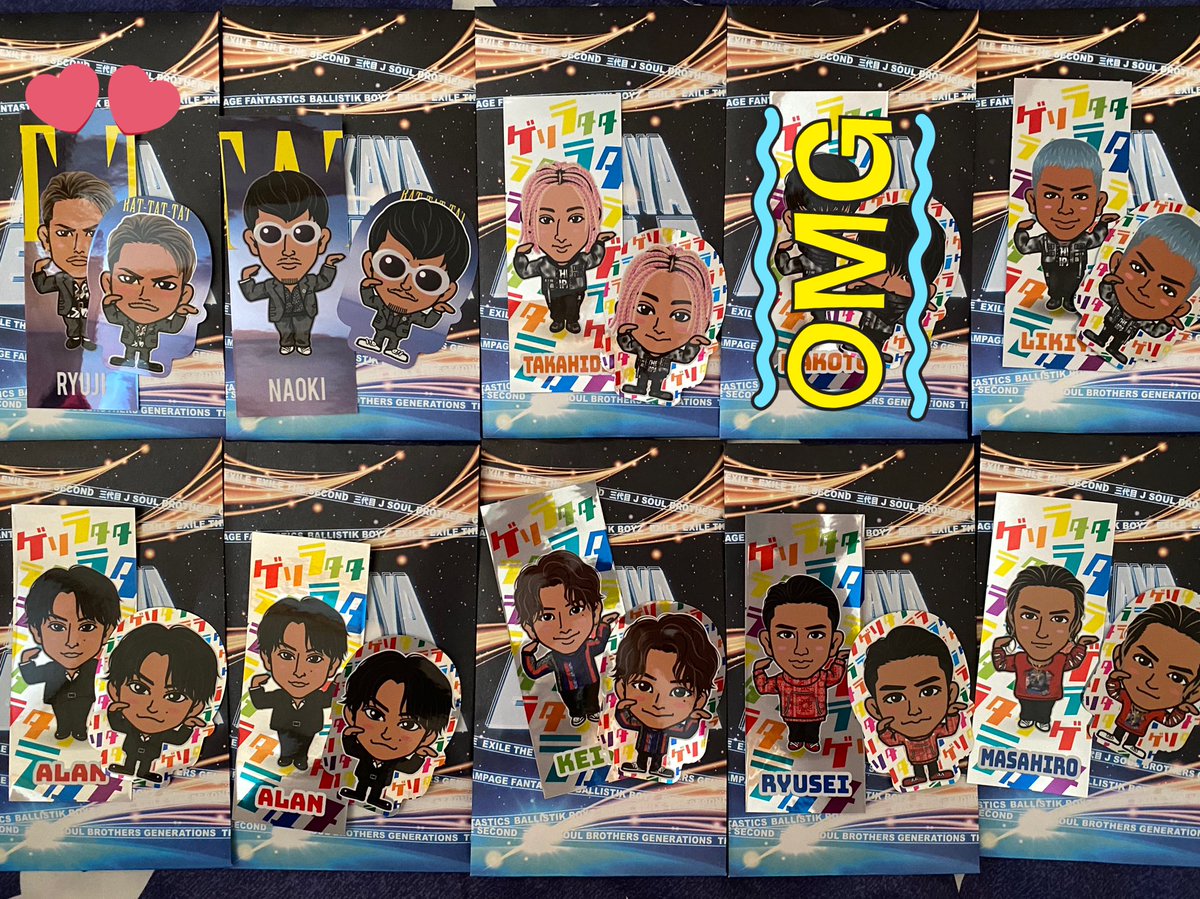 __0729_mkt's tweet photo. 交換希望です　
トラステ 千社札 ゲリラタタ

【譲】画像
(♡はシクレ)

【求】堀夏喜　藤原樹　加納嘉将

気軽にDM or リプお願いします🙇‍♀️
　#拡散希望 https://t.co/aUsQVbfgSa