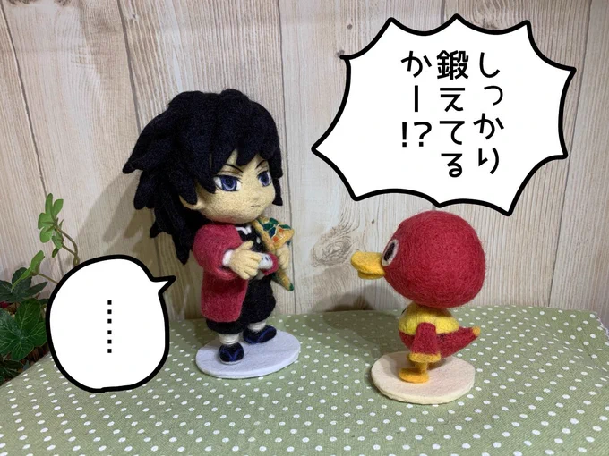 コラボ(°▽°) 
