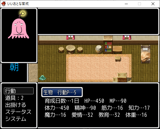 マオーのtwitterイラスト検索結果 古い順