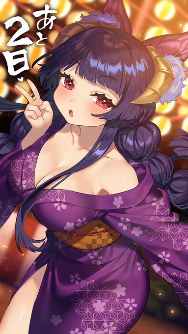 【お知らせ】
「浮島物語」のカウントダウンイラストを描かせていただきました!

正式サービス開始まで
あと2日!

▼事前登録はこちら↓
https://t.co/MKjDwTiB9y

@aspidastory

#浮島物語 #アスピダ 