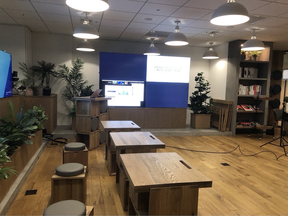 aslead_NRI's tweet image. 【 #asleadセミナー こぼれ話】
先日の #Elastc 社とのウェビナー、 #aslead メンバーはこちらの会場から配信していました！

オフラインでのセミナー開催はしばらく難しそうですが、オンラインでも臨場感を味わっていただけたら幸いです。
今後とも #aslead は定期的にセミナーを開催して参ります💪