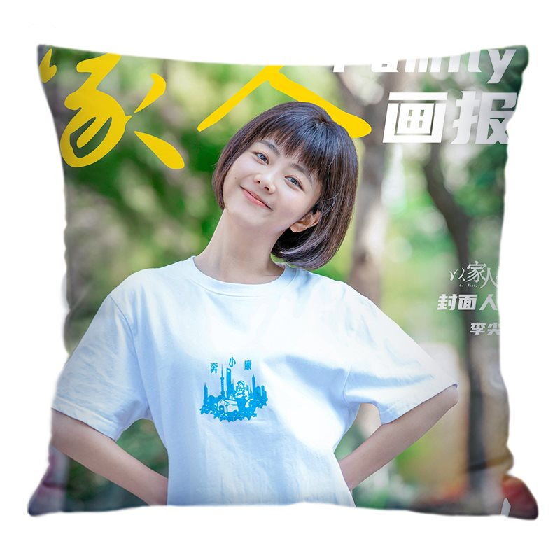 TopperBy_Kukkik's tweet photo. [พรีจีน 🇨🇳 ปิดรอบ 07.09]

🌈หมอนอิง #ถักทอรักที่ปลายฝัน 💫
35*35cm💸200฿ ,40*40cm💸250฿
45*45cm💸300฿ ,50*50cm💸350฿
60*60cm💸390฿ ,50*80cm💸450฿ (หมอนยาว)

🛒สนใจสั่งซื้อ DM
#谭松韵 #TanSongyun #ถานซงอวิ้น
#songweilong #宋威龙 #ซ่งเวยหลง
#张新成 #ZhangXincheng #จางซินเฉิง https://t.co/n0nKizfuHs