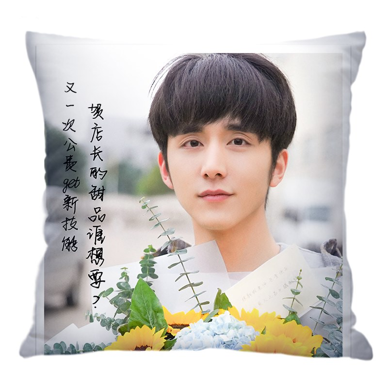 TopperBy_Kukkik's tweet photo. [พรีจีน 🇨🇳 ปิดรอบ 07.09]

🌈หมอนอิง #ถักทอรักที่ปลายฝัน 💫
35*35cm💸200฿ ,40*40cm💸250฿
45*45cm💸300฿ ,50*50cm💸350฿
60*60cm💸390฿ ,50*80cm💸450฿ (หมอนยาว)

🛒สนใจสั่งซื้อ DM
#谭松韵 #TanSongyun #ถานซงอวิ้น
#songweilong #宋威龙 #ซ่งเวยหลง
#张新成 #ZhangXincheng #จางซินเฉิง https://t.co/n0nKizfuHs