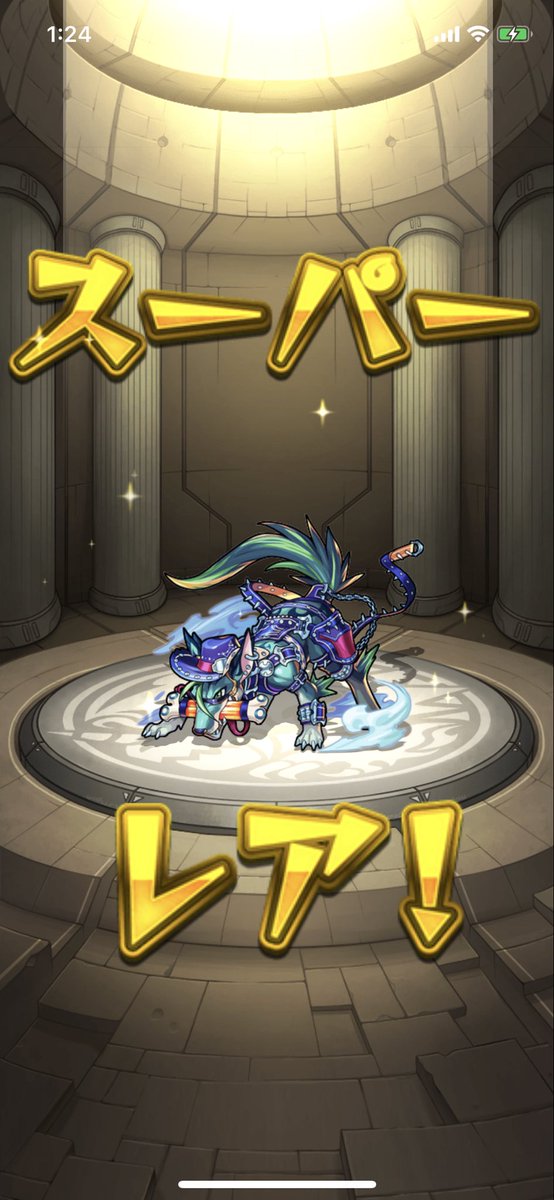 蛍光院ヒカリ Recherche Sur Twitter