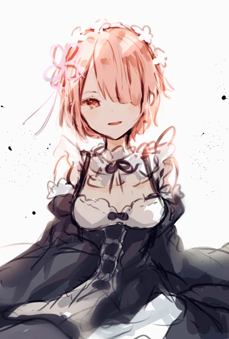 ラム 