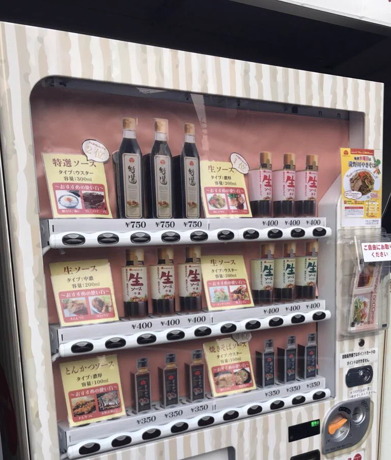 @sato_ryo2 俺のところはこんなのが… 
