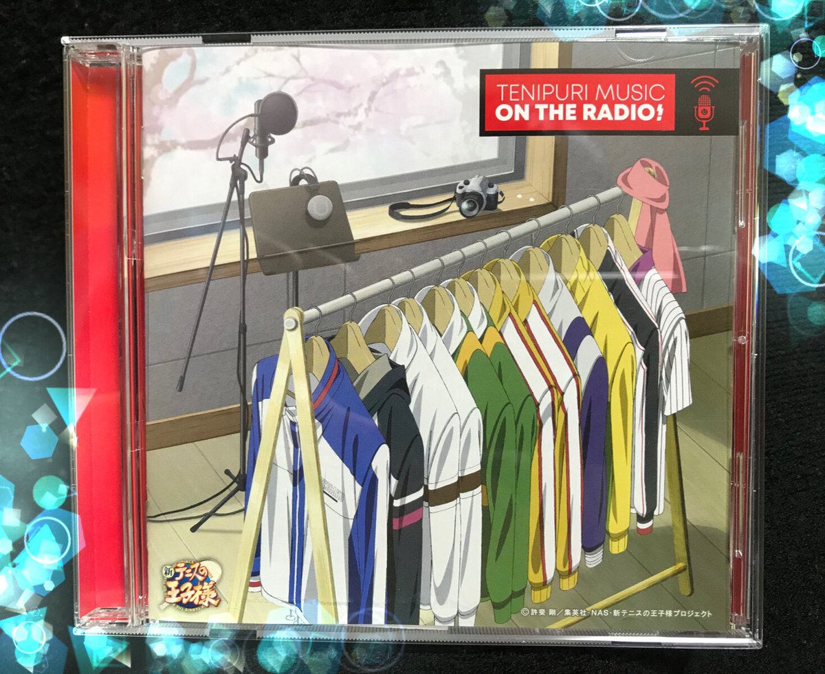 Feel Mee Info No Twitter 新テニスの王子様 Tenipuri Music On The Radio 本日店着日を迎えました 文化放送 新テニスの王子様 オン ザ レイディオ 19 10 6 3 29 Op Edを飾った珠玉の12曲が初cd化 商品詳細はコチラ T Co